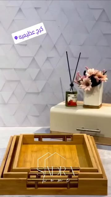 سینی گرد چوبی بامبو با دستههای فلزی