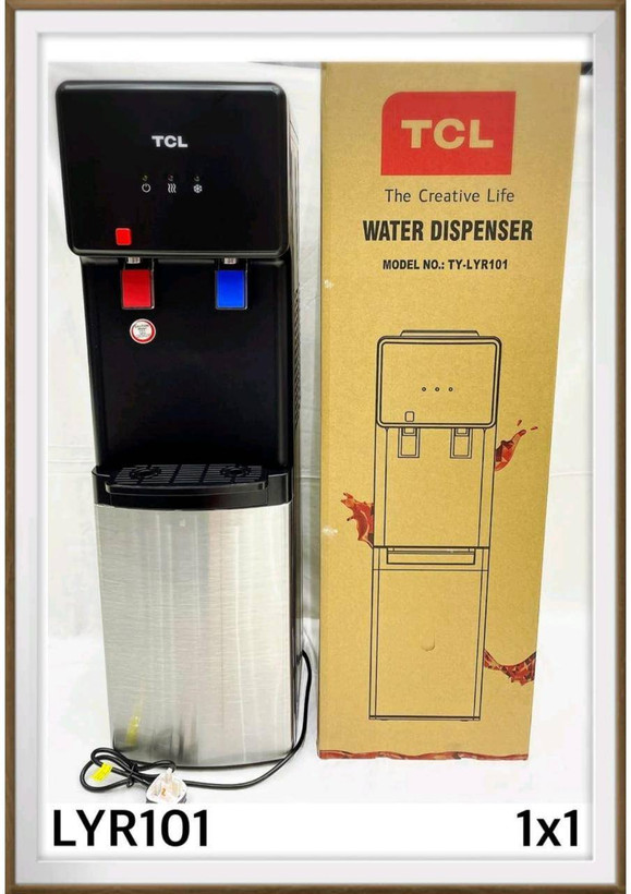 آبسرد کن تی سی ال TCL